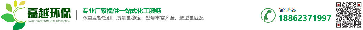 武漢有害生物防治